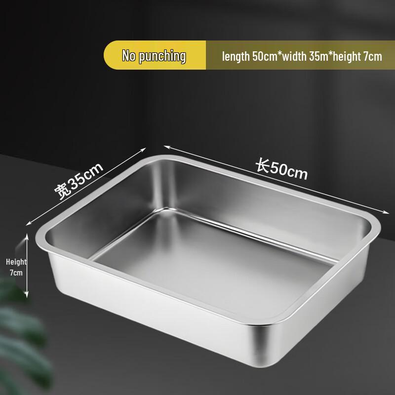 201 Stainless Steel Deep Rectangular Steaming Pan