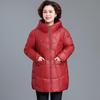 Winter Women's Down Cotton Jacket Commuting Oversized Windproof Hooded Women's Clothing