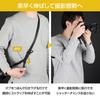 HAKUBA Attachment Strap Speed Sling 25 AZ 25mm Adjustable Black GW-PRO AMZKST-GWATSS25 Wide, Stretch, Rapid-Fire Strap,