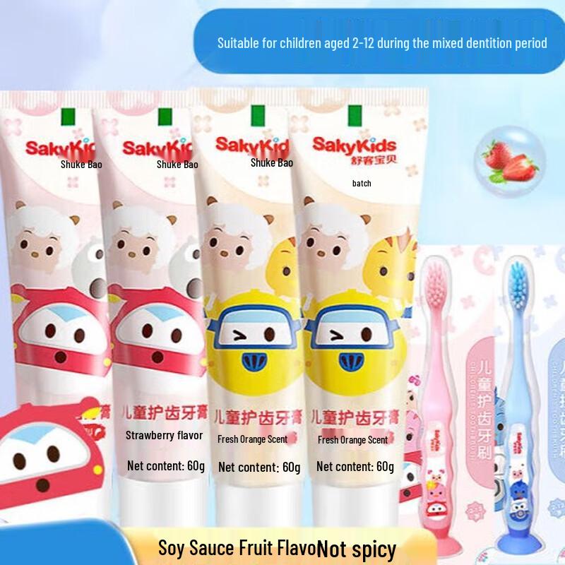 Saky Oral Care Essentials