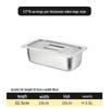 DM Commercial Stainless Steel Portion Pan with Lid