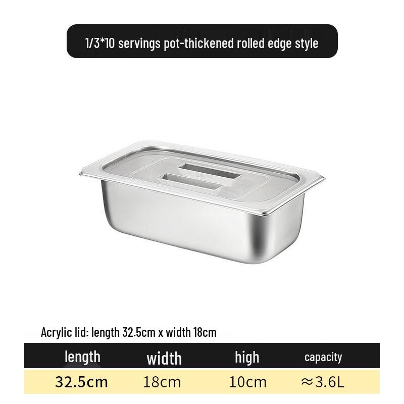 DM Commercial Stainless Steel Portion Pan with Lid