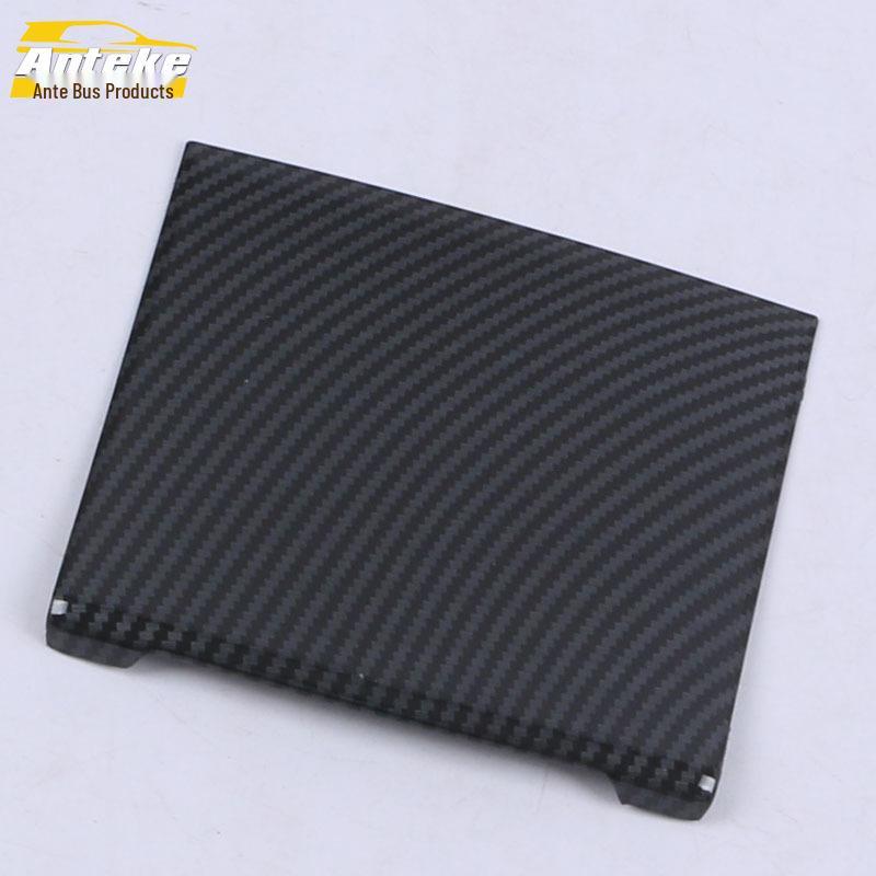 2020 GLB Rear USB Panel & Third Row Cup Holder Decorative Sticker