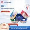 6-Square BVR Cable: Stranded Soft Copper Wire with Dual Silicone Insulation for Home Power