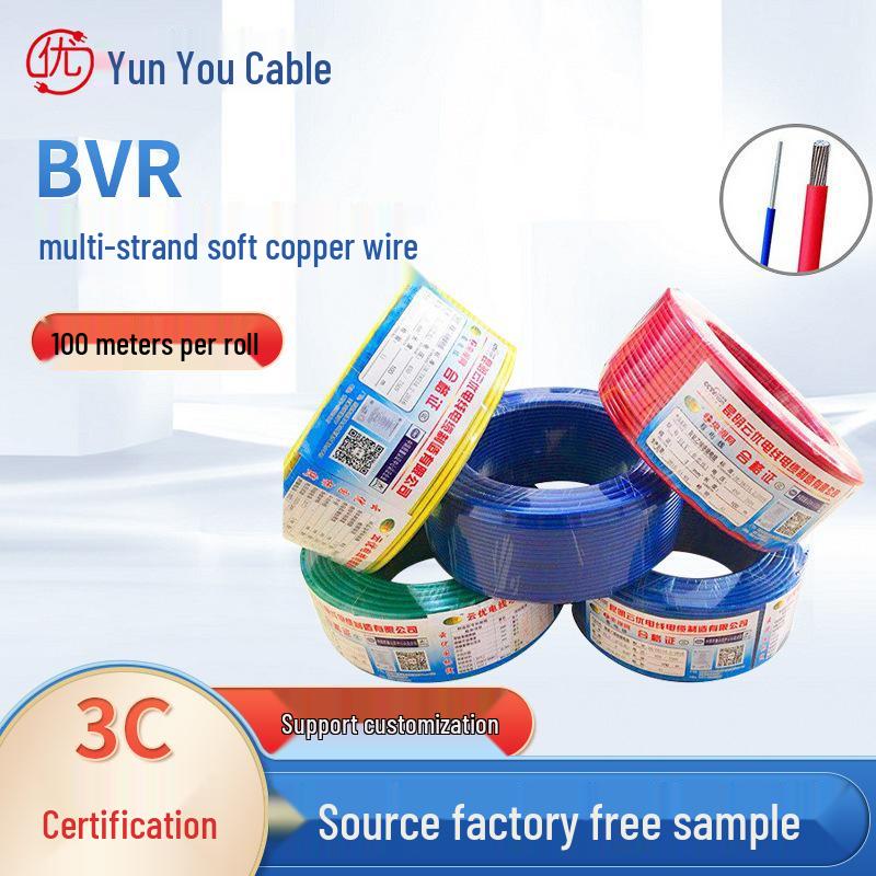 6-Square BVR Cable: Stranded Soft Copper Wire with Dual Silicone Insulation for Home Power