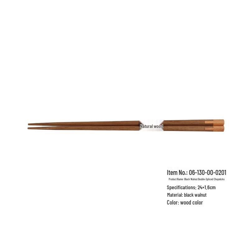 Abay Two-Tone Wooden Chopsticks