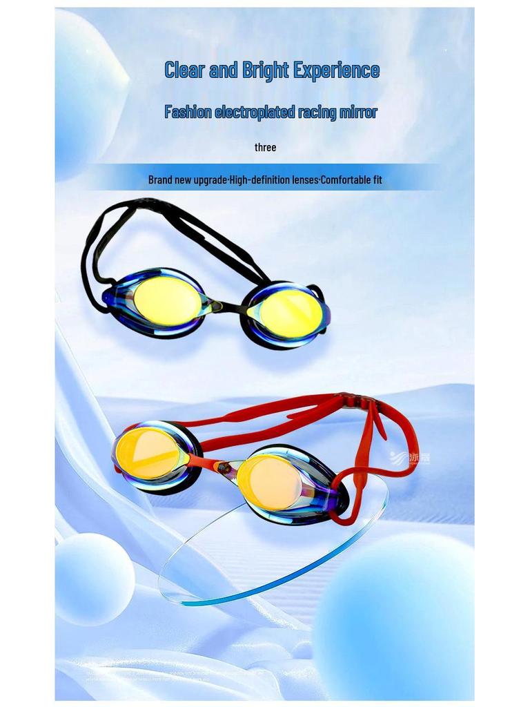 Colorful HD Electroplated Unisex Swimming Goggles - Waterproof, Anti-Fog, Small Frame, Comfortable for Diving and Training