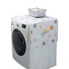 Refrigerator Dust Cover with Storage Bag Washable Printing Multi-purpose Household Washing Machine Cabinet Dust Protection Cover