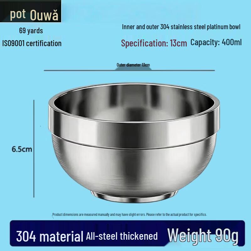 Fouo 304 Stainless Steel Double-Layer Insulated Bowl