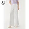 JUZUI Women's Four-Way Stretch Straight-Leg Suit Pants
