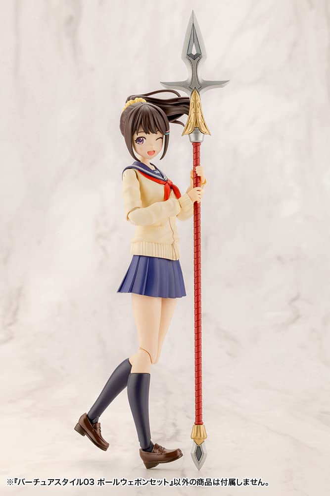KOTOBUKIYA Modeling Support Goods Virtua Style 03 Pole Weapon Set Plastic Model M.S.G Non-Scale