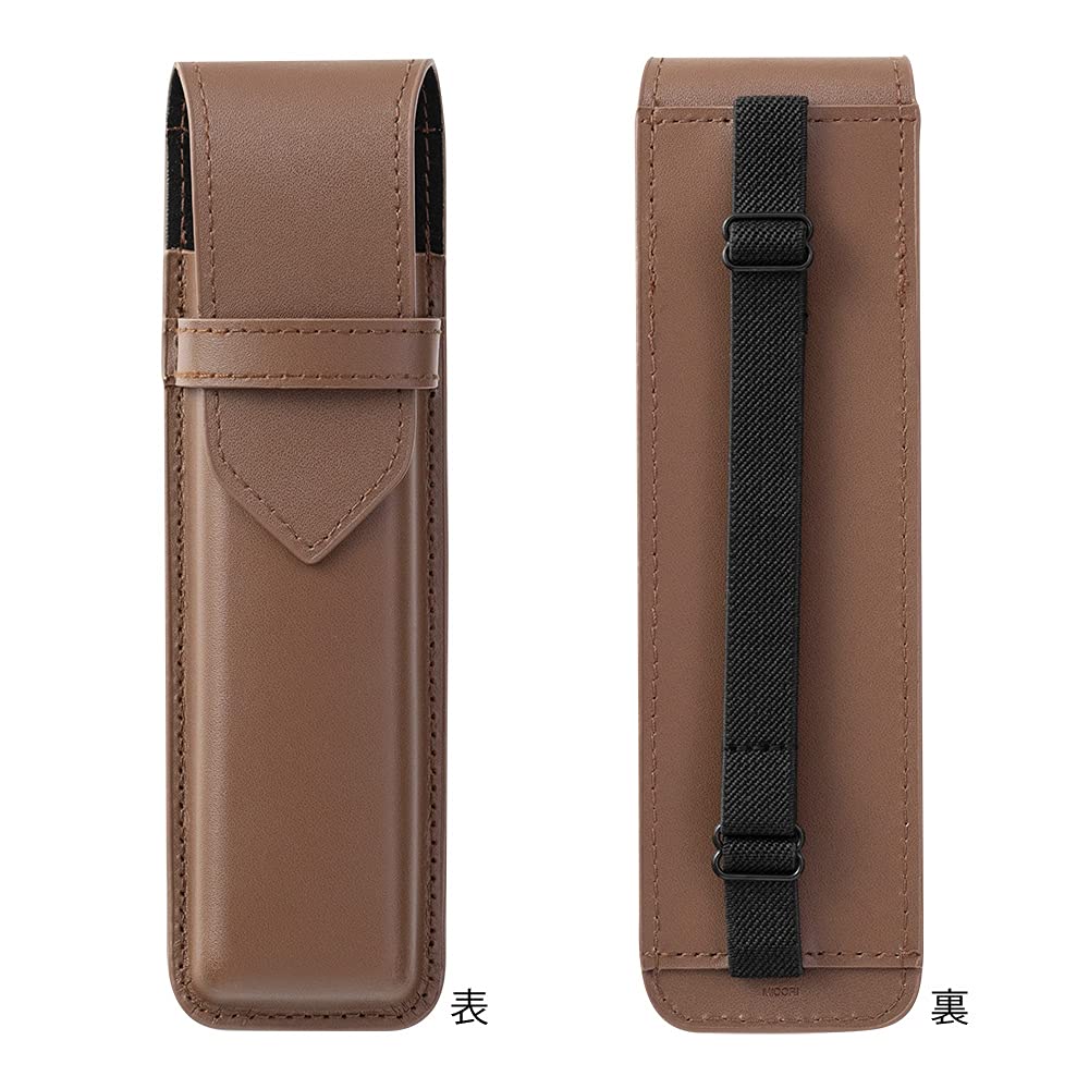 Midori Bookband Pencil Fits B6 to A5 Recycled 41480006 Case, Sizes, Leather, Brown,