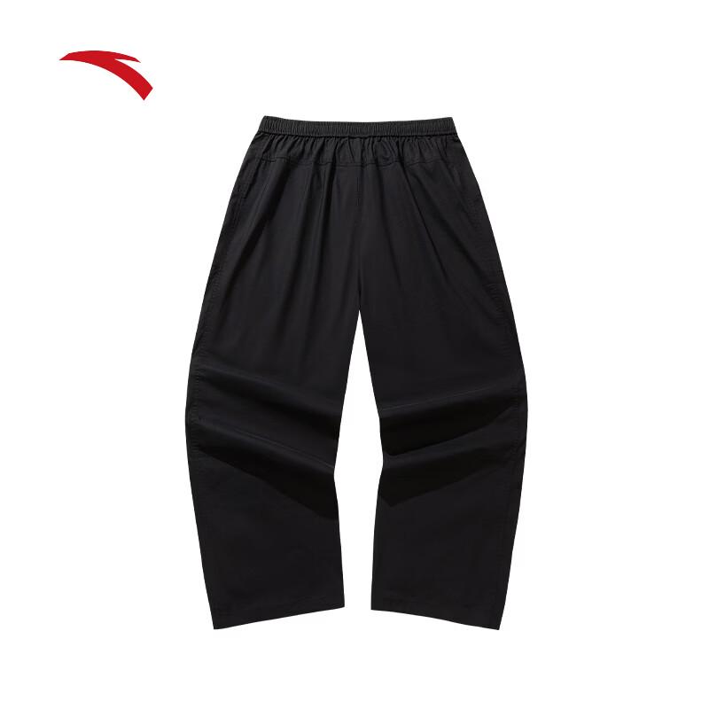 Anta Unisex Ice Silk Loose Casual Pants