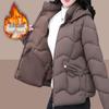 Women's Quilted Cotton Coat - Winter 2024 Loose Fit, Plus Size, Thickened for Middle-Aged Moms