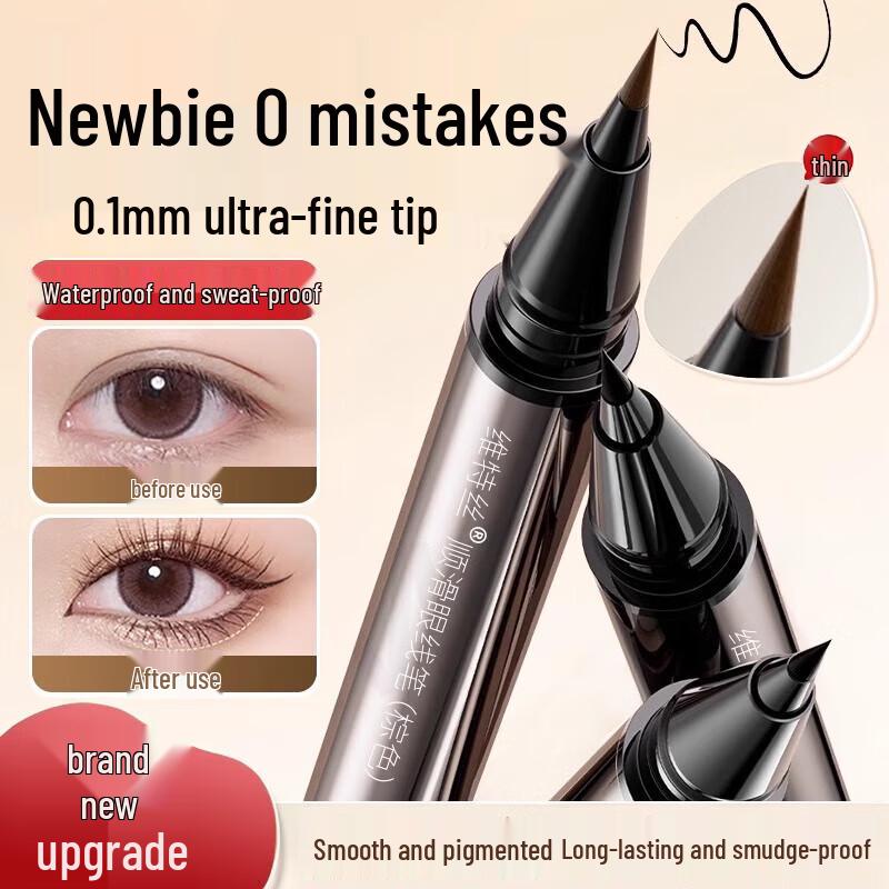 VTS Eye Makeup & Care Essentials