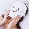 Ansiktsvård – Ansiktsmasker
