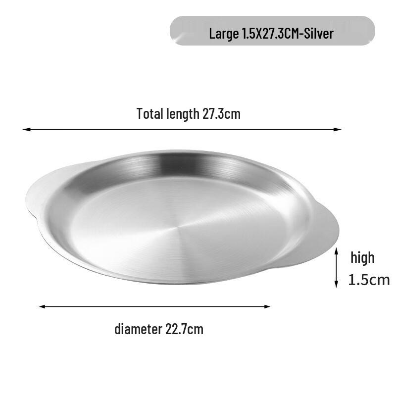 Wutuo Round Double-Handle Serving Plate