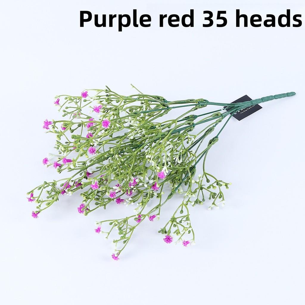 

Paniculata Artificial Gypsophila With Plastic Construction Decoration Wedding багровый