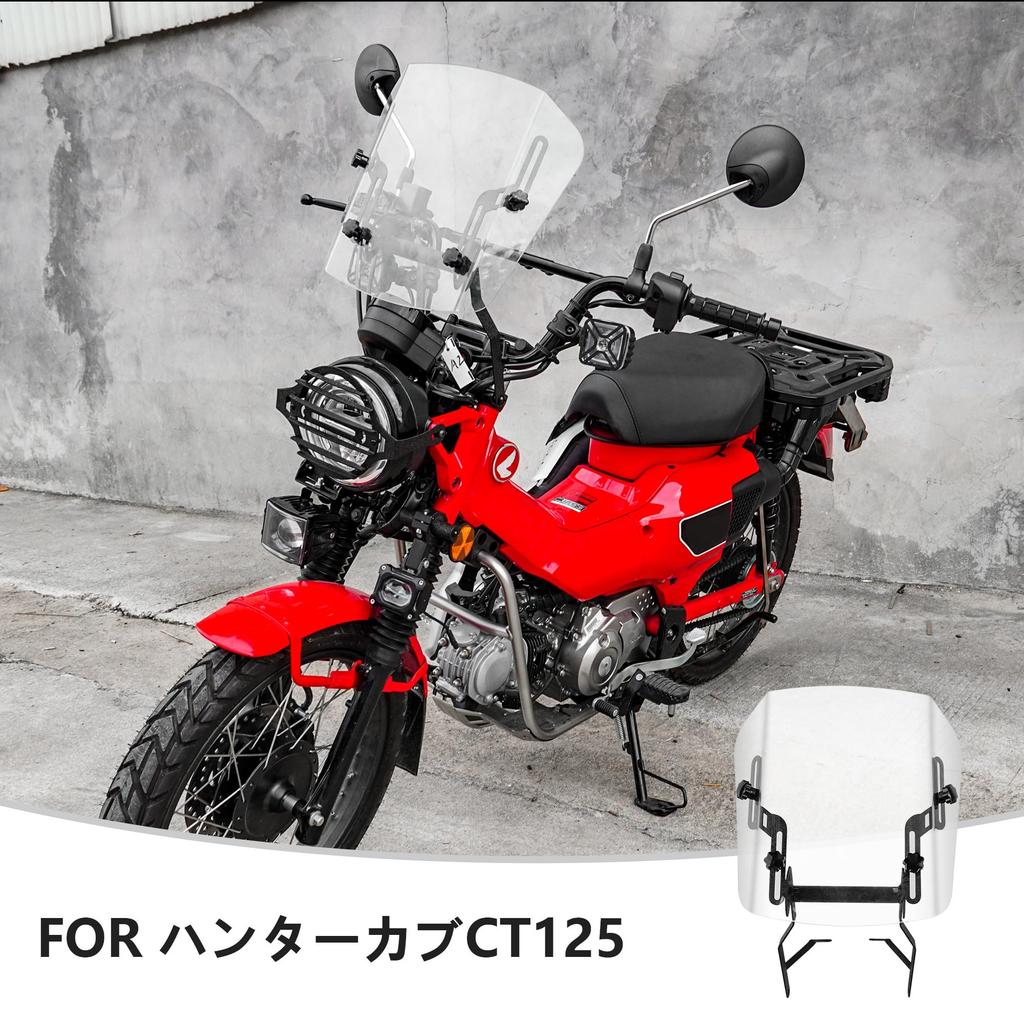 Hunter Cub Przednia szyba z regulacją wysokości Przednia szyba Motocyklowa CT125 Hunter Cub Części Customowe (Przezroczysty)