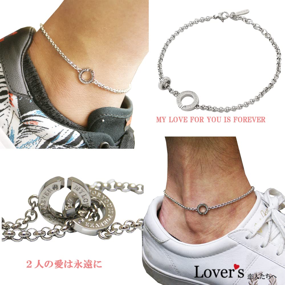 Zwei Paar Fußkettchen mit Teddy aus chirurgischem Edelstahl und Paar Accessoire Diamant [Close Me] Bär, Stahl, Gravur, Herren Damen Set,