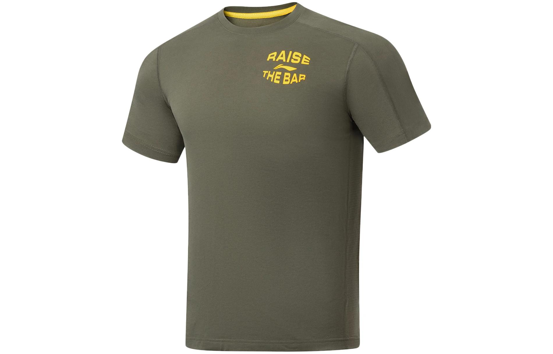 Li Ning Fitness Series T Shirt Men s Army Canvas Green ATST049-4 L