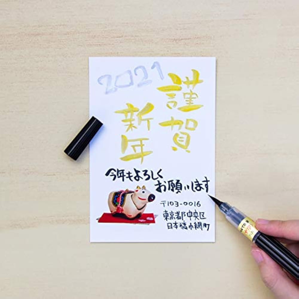 Pentel Brush Pen Pentel Brush Medium Letter XFL2L Black
