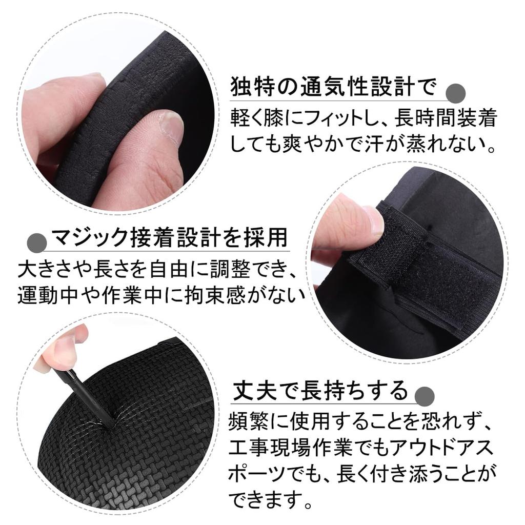 DONGFANGB Work Knee Set of Gardening Knee Knee Knee Easy To Suitable for and Outdoor Unisex Pads, 2, Pads, Guards, Protection, Wear, Breathable,