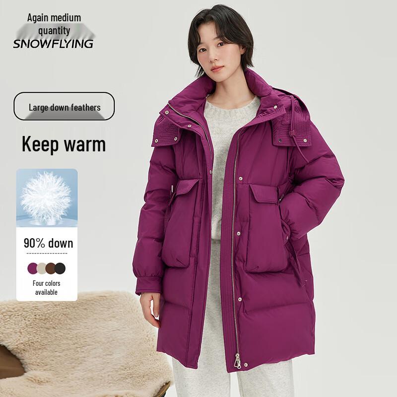 Snow Flying Women's Mid-Length Hooded Down Jacket
