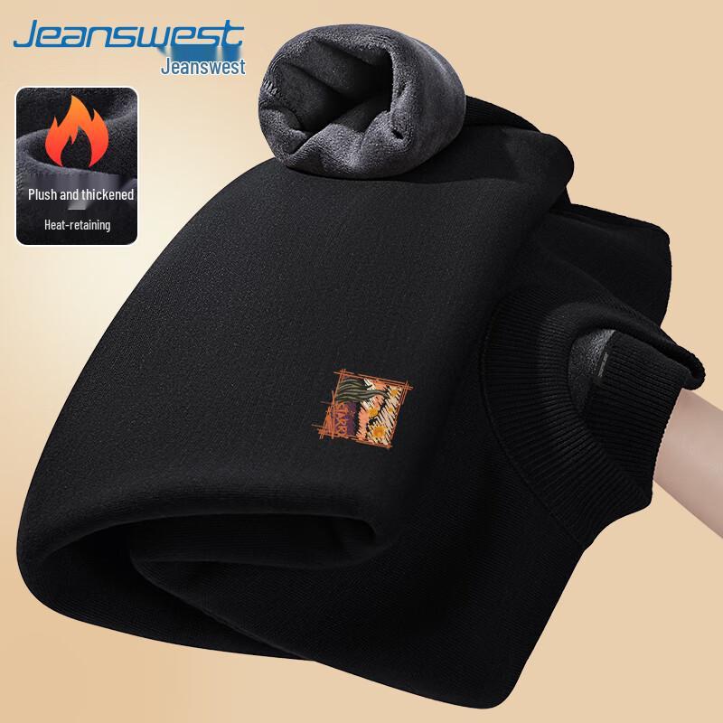 

Jeanswest Men s Winter Plus Velvet Mock Neck Knit Sweater 3XL