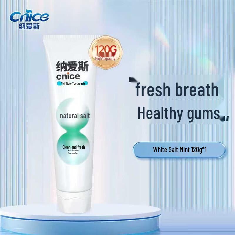 

Nice White Salt Mint Toothpaste (48-pack)