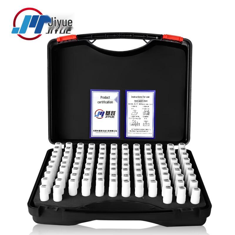 Jiyue Precision Bearing Steel Pin Gauge Set