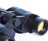 60x60 HD Red Film Binoculars: High Magnification, Portable, with Coordinates and Low-Light Night Vision for Outdoor Use.