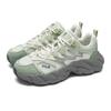 FILA Fern 2 Fern Sneakers 2.0 Abrasion Resistant, Breathable, Lightweight Low top Casual Shoes Women's White Green F12W531101FVA