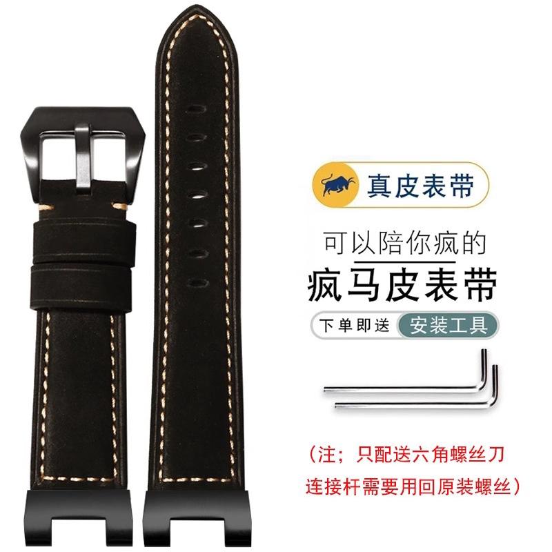 Genuine Leather Watch Strap for Men G-SHOCK Casio Steel Heart GST-B100 GST-W300 GST-S140/1110/S120 Bracelet Cowhide Watchband