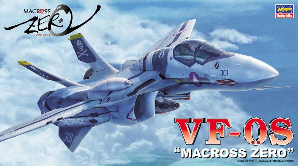Hasegawa Macross Zero Scale Plastic Model Kit 15 VF-0S 1/72