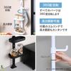 YAMAZEN Short Tension with 2 Hooks and 3 Kitchen Spice Entryway 25cm X X Gap Suitable for Rental Assembly Black Pole, One-Touch Installation, Trays,