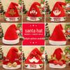 Unisex Christmas Santa Hat