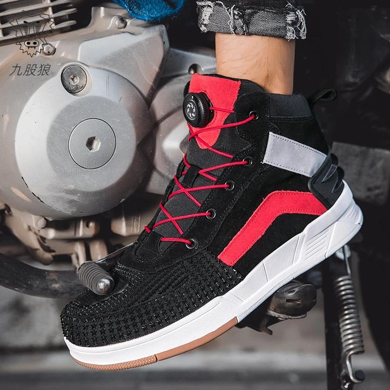 Motorcycle Riding Shoes Summer Motorcycle Boots Casual Shoes Ultrafine Fiber Leather Motorcycle Cross-Country Riding Boots