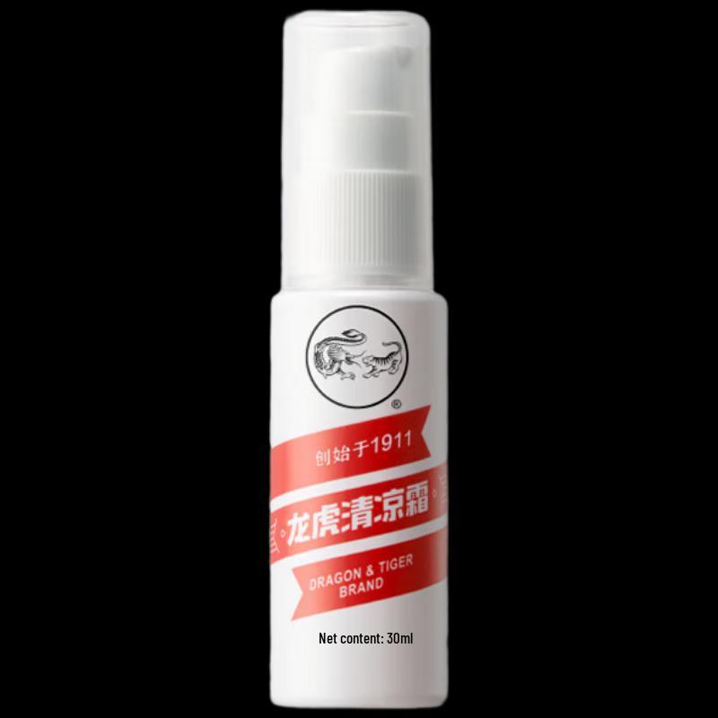 Longhu Refreshing Cooling Cream