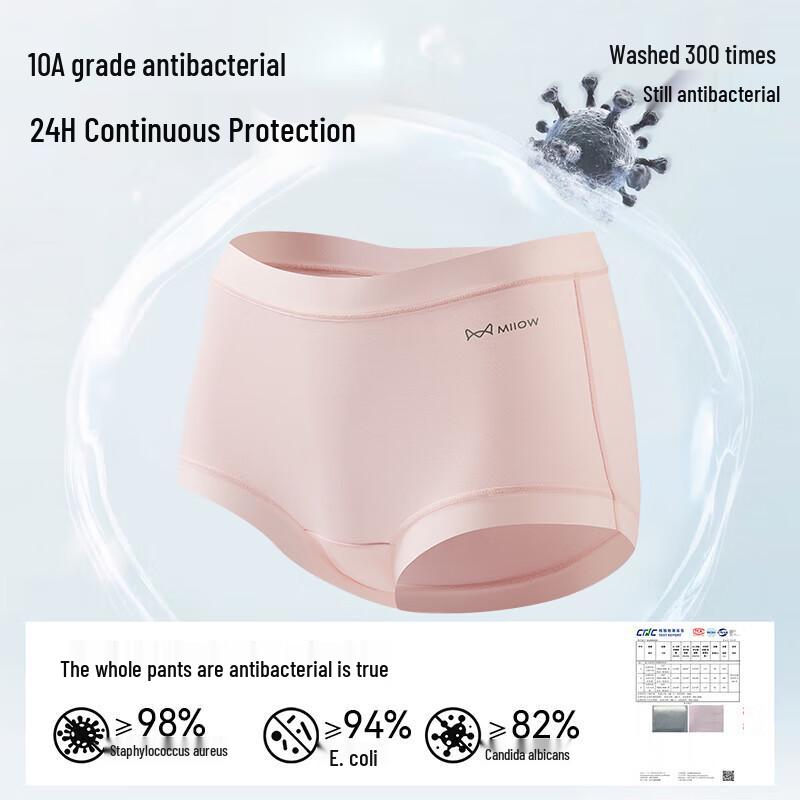 MIIOW Women's Floral Dye Antibacterial Cotton Underwear 3-Pack