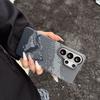 Ultra-thin for Samsung S26ultra Kevlar Pattern Mobile Phone Case, Half Pack of Magnetic Suction S25plus Creative Snow Mountain Case