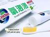 Genuine Oxygen Bubble Baking Soda Toothpaste 100g - Removes Tooth and Smoke Stains, Cares for Gums, Freshens Breath.