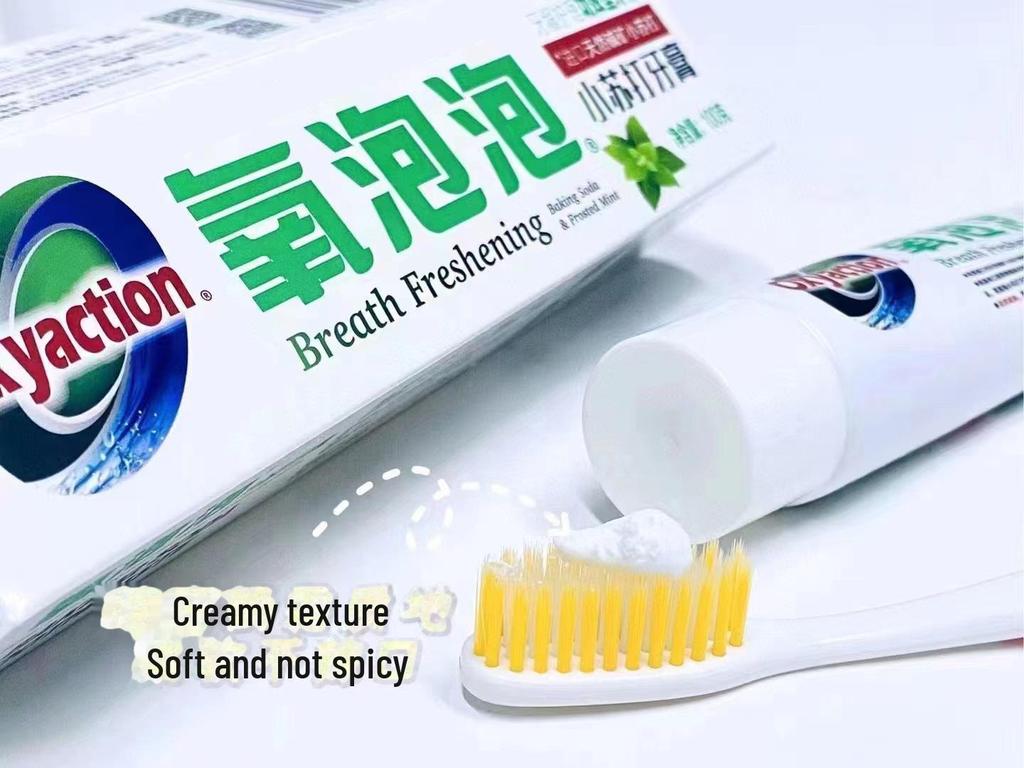 Genuine Oxygen Bubble Baking Soda Toothpaste 100g - Removes Tooth and Smoke Stains, Cares for Gums, Freshens Breath.