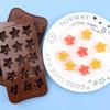 1pc-Small Star Shaped Silicone Mold Set, DIY Candle Making, Romantic Gifts for Couples, Handmade Spice Mold, Beeswax Candle Mold