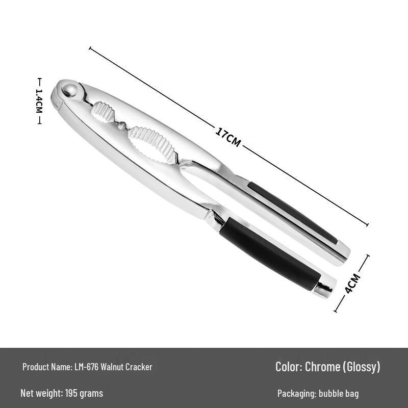 ZISIZ Nut & Seafood Cracker Tool Set