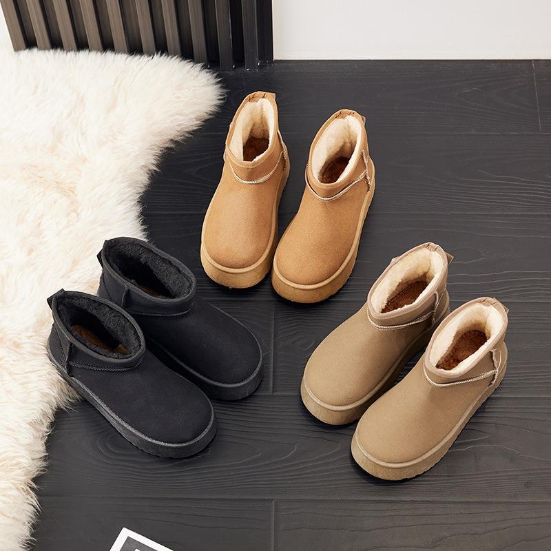 Thick-soled Heightening Snow Boots Women's Winter Velvet Thickened Warm Cotton Shoes Non-slip Short Tube One-pedal Women's Boots