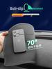 Jetour X70 Plus Dashboard Sunshade: Light-Blocking Mat for 26 Models