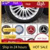 C200 E200 New 2025 For Mercedes Benz 4 pieces 75mm for Mercedes-Benz B/C/E/S Class A Class C200L GLC GLK CLA Car Wheel Center Hu