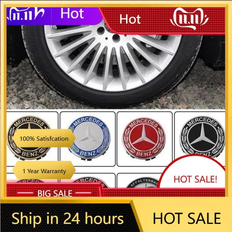 C200 E200 New 2025 For Mercedes Benz 4 pieces 75mm for Mercedes-Benz B/C/E/S Class A Class C200L GLC GLK CLA Car Wheel Center Hu