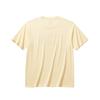 Anta Casual Loose Life Short Sleeve Knit Top T-Shirt Summer 2026 Unisex Tops Banana-Yellow 972628117-2